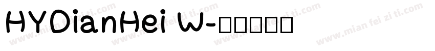 HYDianHei W字体转换